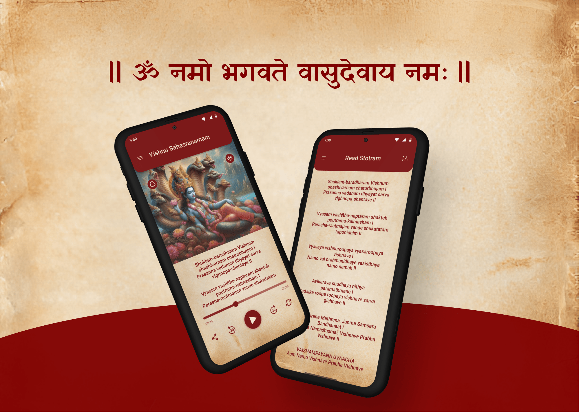 Vishnu Sahasranam App